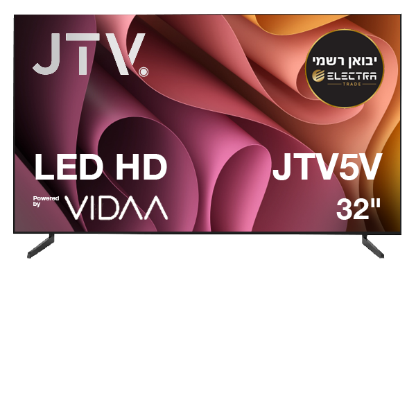 JTV Website Features JTV5V