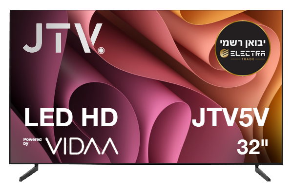 JTV Website Features JTV5V