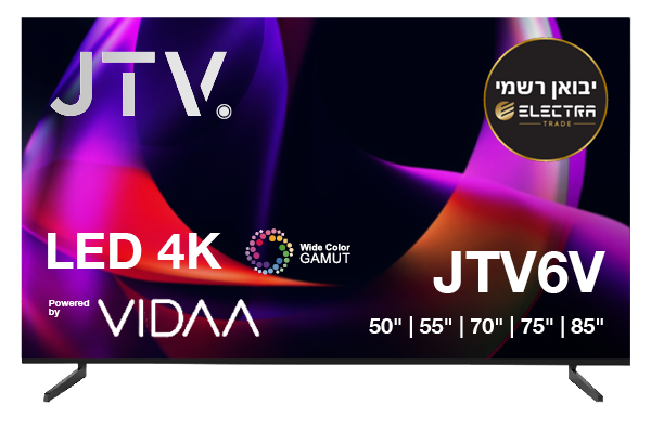 JTV Website Features JTV6V
